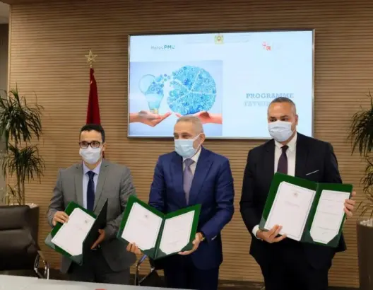 المغرب يطلق برنامجا لدعم حاملي مشاريع المقاولات الناشئة الصناعية
