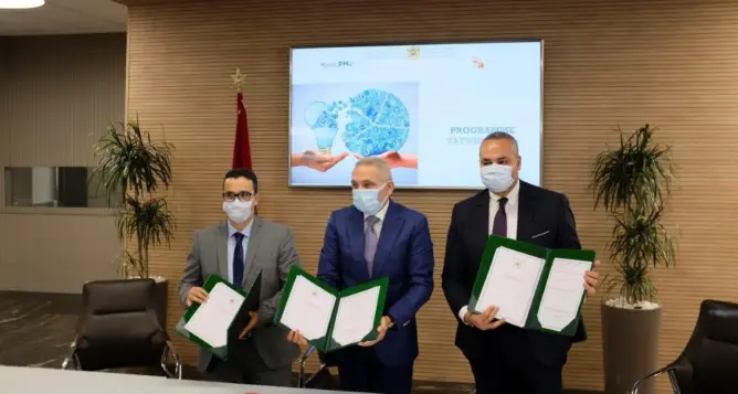 المغرب يطلق برنامجا لدعم حاملي مشاريع المقاولات الناشئة الصناعية