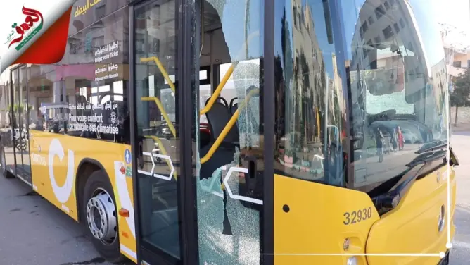 تخريب حافلات ألزا