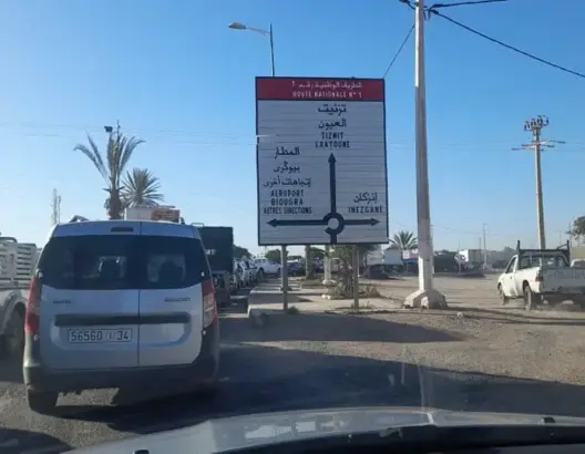 أشغال بمدخل أيت ملول الجنوبي يتسبب في اختناق مروري