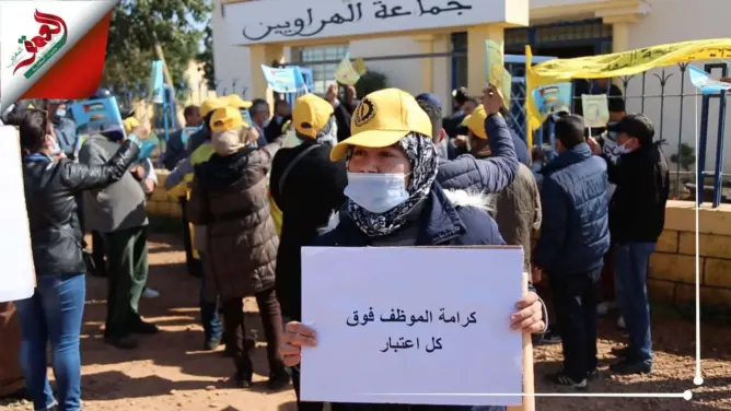 تعرضت لعنف لفظي.. موظفو جماعة الهراويين ينددون بإهانة زميلتهم ويدعون لصون كرامة الموظف