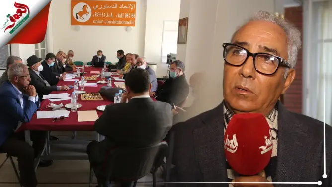 الراضي: الإتحاد الدستوري أمانة ملكية يجب الحفاظ عليها.. وساجد فقد الشرعية (فيديو)
