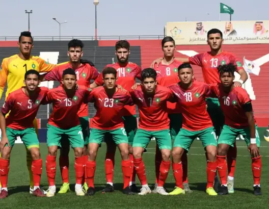 المنتخب المغربي يحقق أول فوز له بكأس إفريقيا لأقل من 20 سنة
