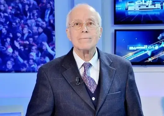 ونيس