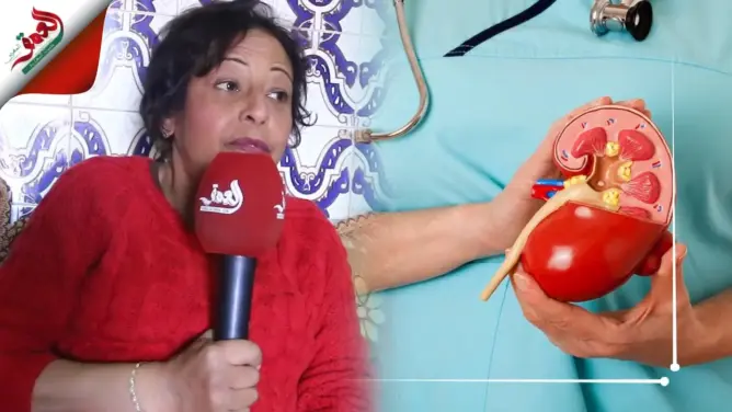 مريضة بالقصور الكلوي