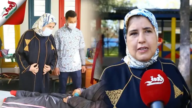 المصلي تتفقد “ابن البيطار للأطفال المعاقين حركيا” بالخميسات