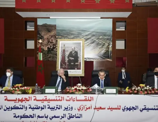 أمزازي وأزولاي ببني ملال لزرع ثقافة التسامح والتعايش
