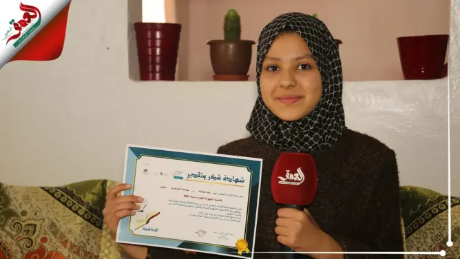 قرأت 300 كتاب.. الفائزة بالجائزة الأولى للقراءة بالمغرب تروي للعمق قصة تألقها(فيديو)