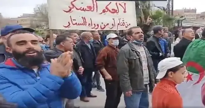 اعتقال 23 متظاهرا خلال مسيرة بالجزائر العاصمة طالبت بإسقاط النظام