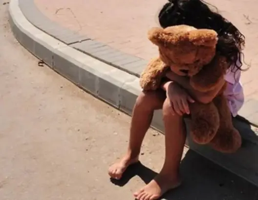 طفلة حامل بجرسيف