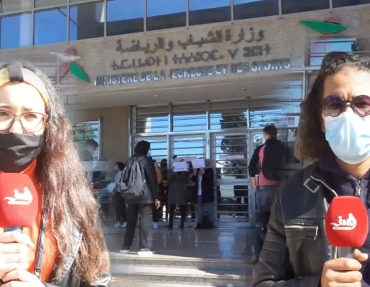 طلبة المعهد الملكي لتكوين الأطر يحتجون