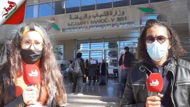 طلبة المعهد الملكي لتكوين الأطر يحتجون