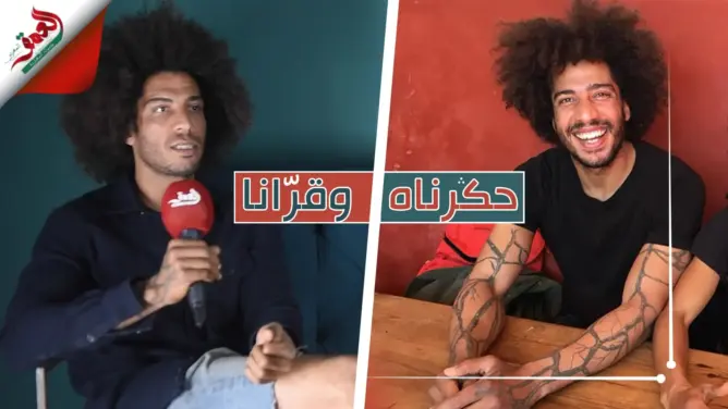 وشم وشعر كثيف.. مظهر يخفي فنانا استثنائيا ينظر بعمق لكل شيء