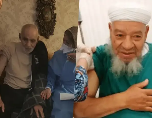 بلخياط