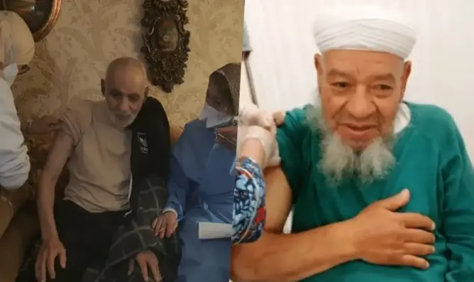 بلخياط