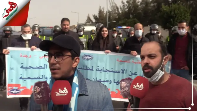الأطر الصحية بجهة الشرق تُصعد ضد إدارة المستشفى الجامعي بإضراب انذاري
