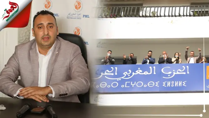 شارية يقصف الحكومة والمعارضة.. ويصرح: لا يمكن لزيان وعائلته عرقلة تطور حزبنا (فيديو)