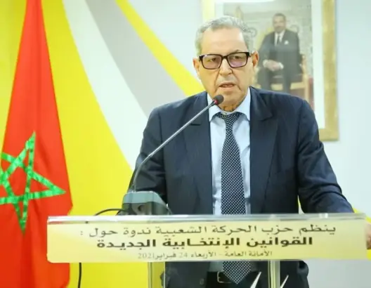 الحركة الشعبية تدعو لمخطط استعجالي لإنقاذ الفئات المتضررة من كورونا