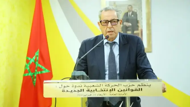 الحركة الشعبية تدعو لمخطط استعجالي لإنقاذ الفئات المتضررة من كورونا