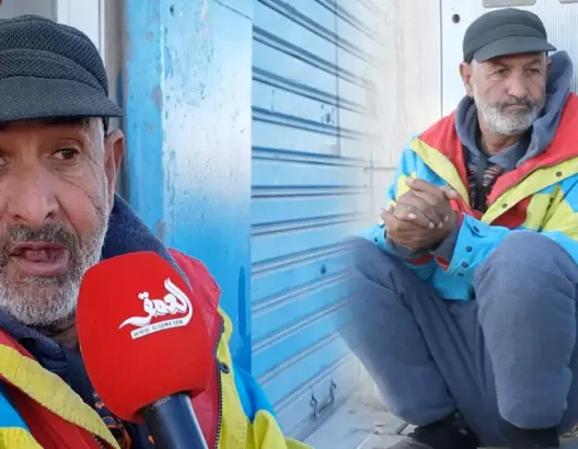 علال.. من خياط مشهور بالبيضاء إلى متشرد بشوارع أزمور