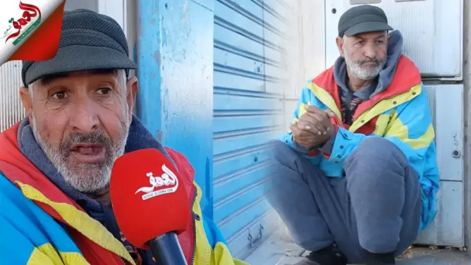 علال.. من خياط مشهور بالبيضاء إلى متشرد بشوارع أزمور
