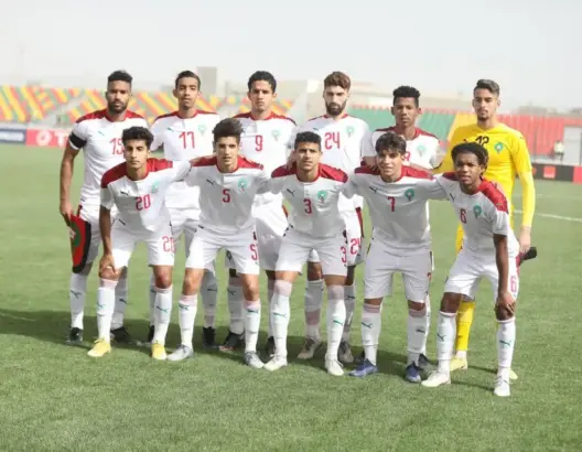 المنتخب الوطني المغربي لأقل من 20 سنة