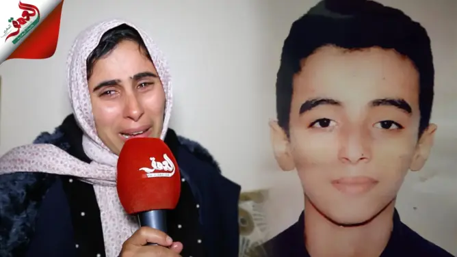 والدة الطفل المختفي بسلا تحكي قصة اختفائه وتوجه رسالة مؤثرة له..”راك شوتيني أولدي”