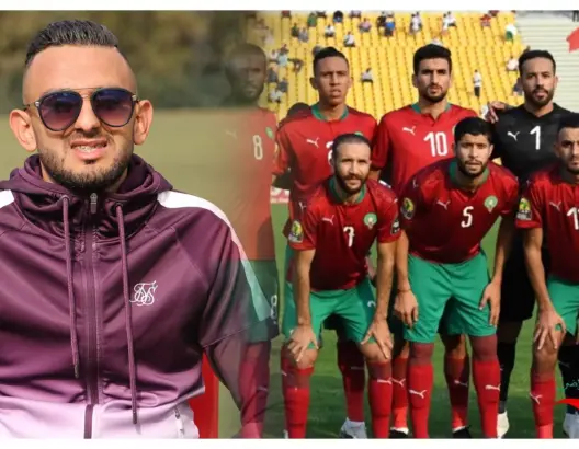 لاعب المغرب التطواني