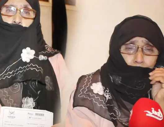 مجهولون يسطون على5 ملايين لمسنة بأزمور