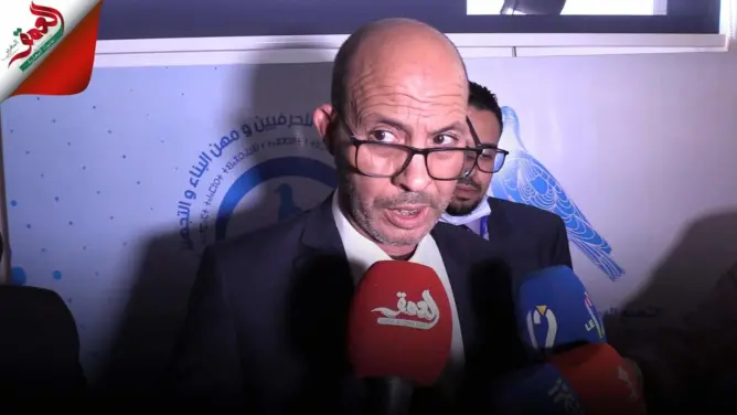 الهيئة الوطنية التجمعية للحرفيين ومهن البناء تنتخب رئيسها (فيديو)