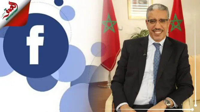 البيجيدي التطبيع والانتخابات والقنيطرة والتعاقد والحمامات .. هكذا رد رباح على أسئلة مغاربة فيسبوك(فيديو)