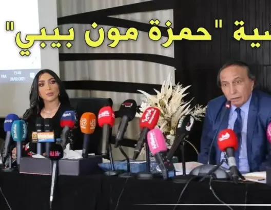 بوعشرين يدافع عن باطمة ويكشف حقيقة صلتها بملف “حمزة مون بيبي” (فيديو)