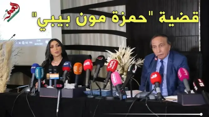 بوعشرين يدافع عن باطمة ويكشف حقيقة صلتها بملف “حمزة مون بيبي” (فيديو)