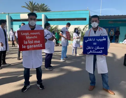 “مكالمة هاتفية” تؤجل وقفة احتجاجية للأطباء الداخليين بأكادير