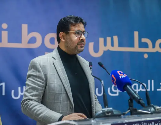 المجلس الوطني لحزب العدالة والتنمية