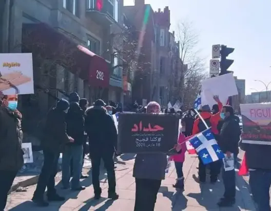“فجيجيو” كندا يحتجون بمونتريال بعد ضم الجزائر لأراض زراعية بالعرجة (صور)