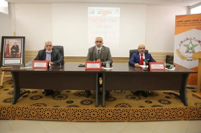 النقابة الوطنية للقاعات الرياضية الخاصة تطالب بفتح جميع القاعات بالمملكة (فيديو)