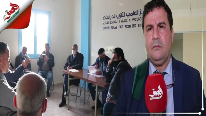 مركز العلمي التازي للدراسات يفتتح سلسلة لقاءاته الموضوعاتية لتنمية مكناس (فيديو)