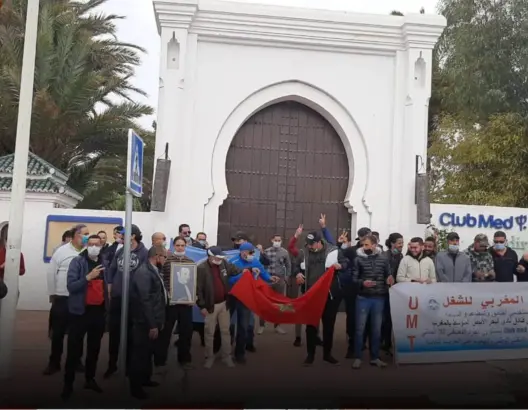 غضب نقابي بعد طرد مستخدم بفندق مصنف بأكادير (فيديو)
