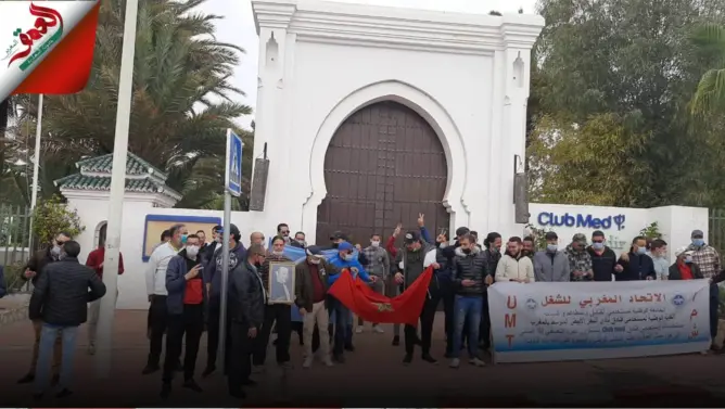 غضب نقابي بعد طرد مستخدم بفندق مصنف بأكادير (فيديو)