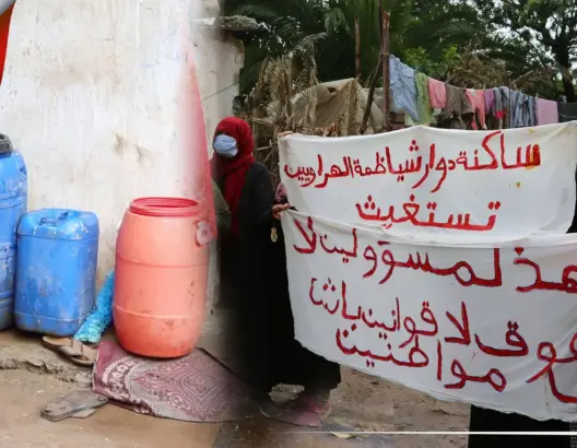 ساكنة دوار شياظمة بالبيضاء بدون ماء ولا كهرباء.. ومطالب للسلطات بالتدخل (فيديو)