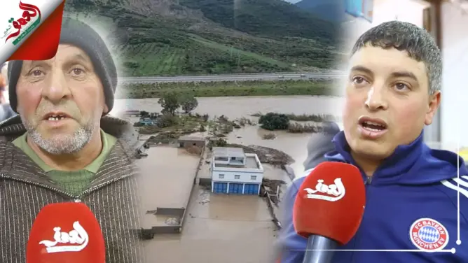 خلفت خسائر كبيرة .. مواطنون بالقصر الصغير يحكون تفاصيل فيضانات أغرقت المدينة (فيديو)