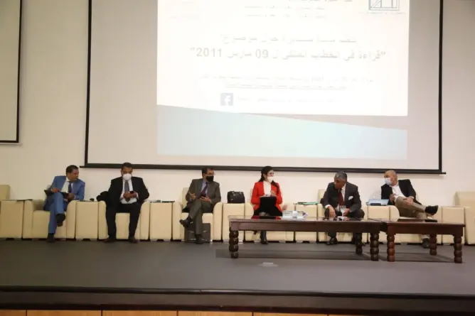 جامعيون يقاربون خطاب “09 مارس” في ذكراه العاشرة بكلية الحقوق أكدال (فيديو)