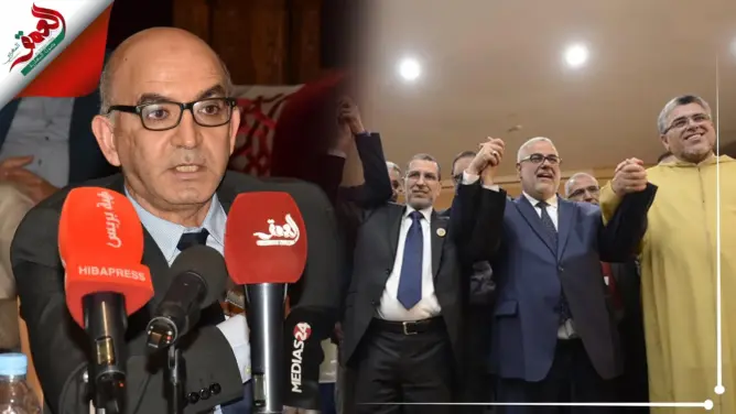 الشيخي: البيجيدي يعيش أزمة