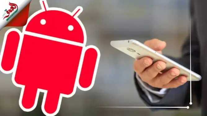 8 تطبيقات يجب عليك حذفها من هاتفك .. يمكنها الاستيلاء على حساباتك المصرفية (فيديو)