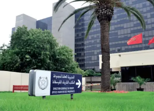 مجموعة OCP تسجل رقم معاملات بقيمة 48.3 مليار درهم في النصف الأول من 2026