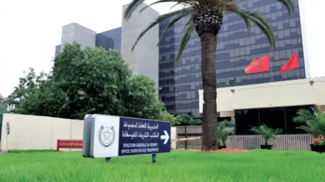 مجموعة OCP تسجل رقم معاملات بقيمة 48.3 مليار درهم في النصف الأول من 2026