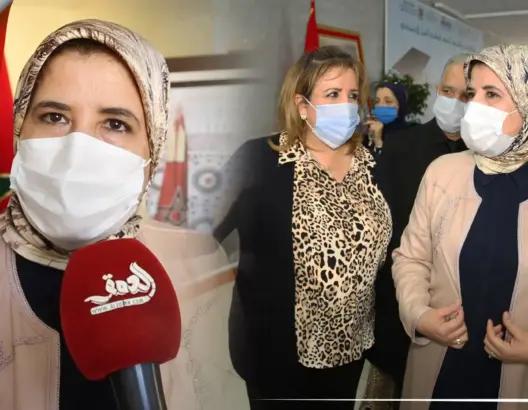 المصلي تطلق خدمات مركز الاستماع والتوجيه بطنجة لدعم النساء في وضعية هشاشة (فيديو)