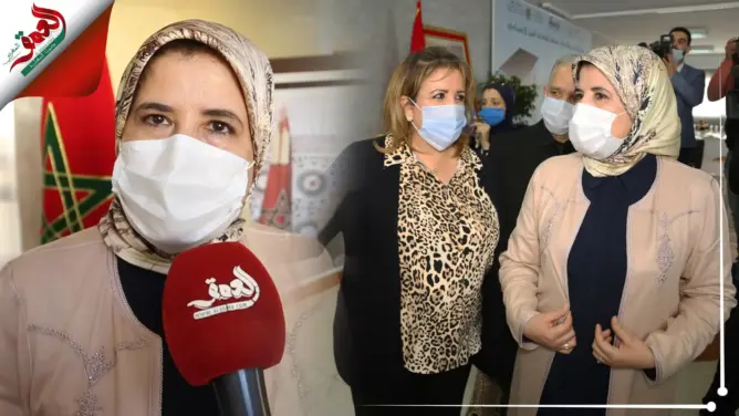 المصلي تطلق خدمات مركز الاستماع والتوجيه بطنجة لدعم النساء في وضعية هشاشة (فيديو)