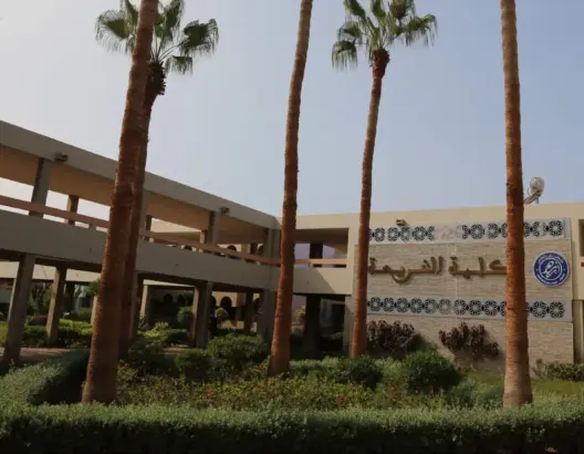 وفق شروط صارمة.. كلية الشريعة بأيت ملول تتبنى خيار التعليم الحضوري وعن بعد